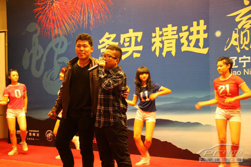 贏在2013 遼寧天合集團(tuán)2012-2013年會(huì)