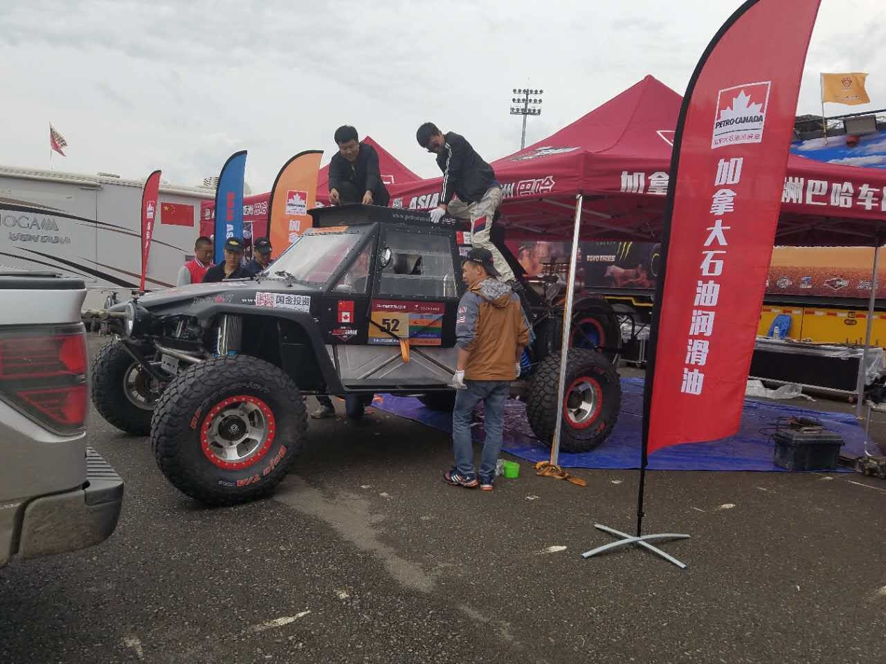 賽前準(zhǔn)備與車輛調(diào)試