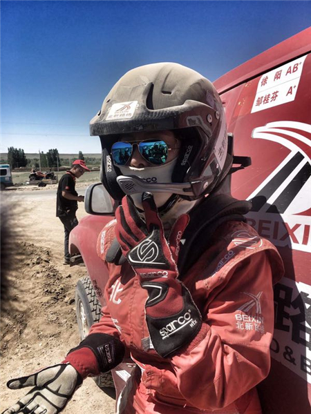 1521076262581883.jpg 12.jpg